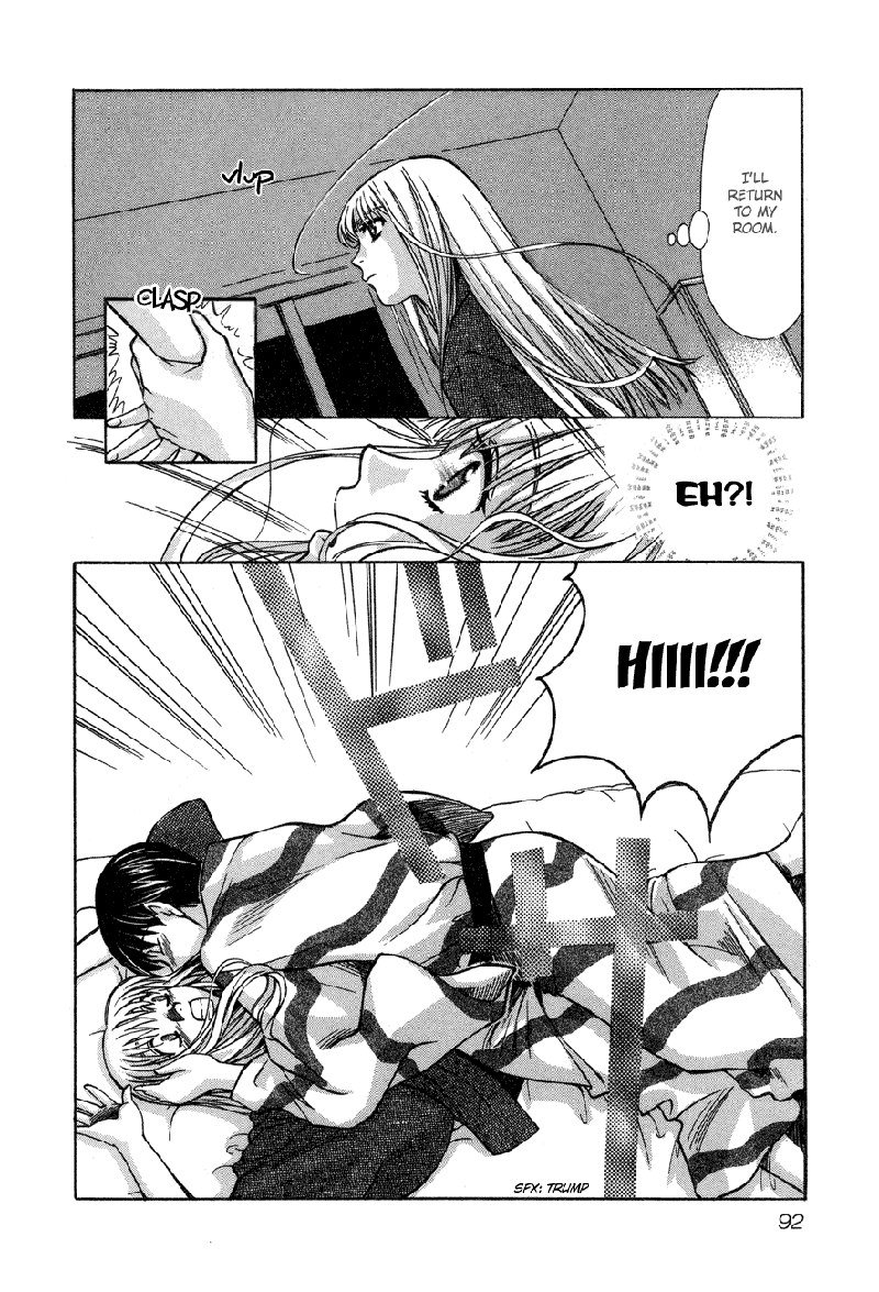 Love Junkies Vol7-Scene54