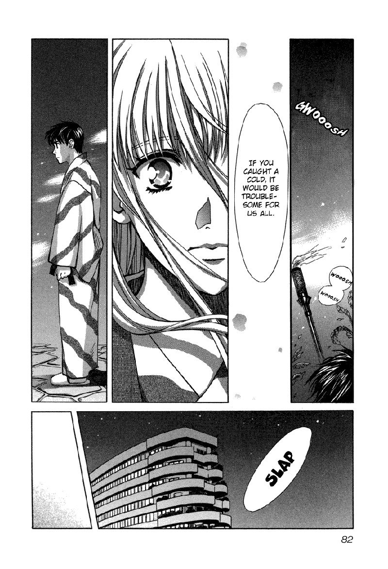 Love Junkies Vol7-Scene54