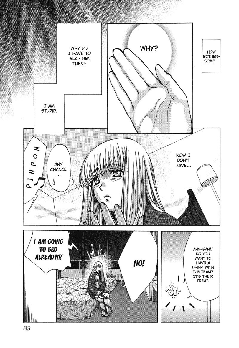 Love Junkies Vol7-Scene54