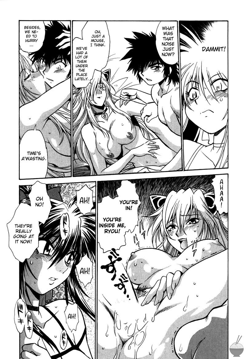 幕の内デラックスCh4