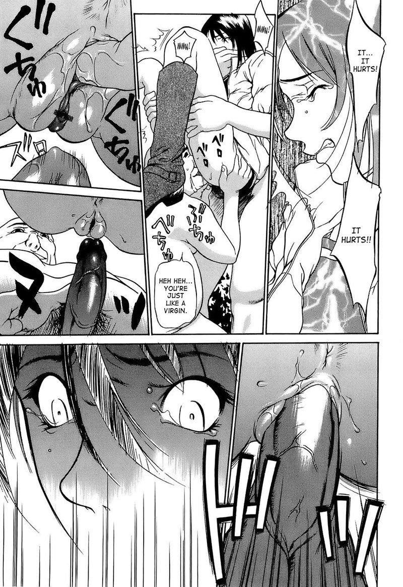 極源ガング4-キングクラブ1