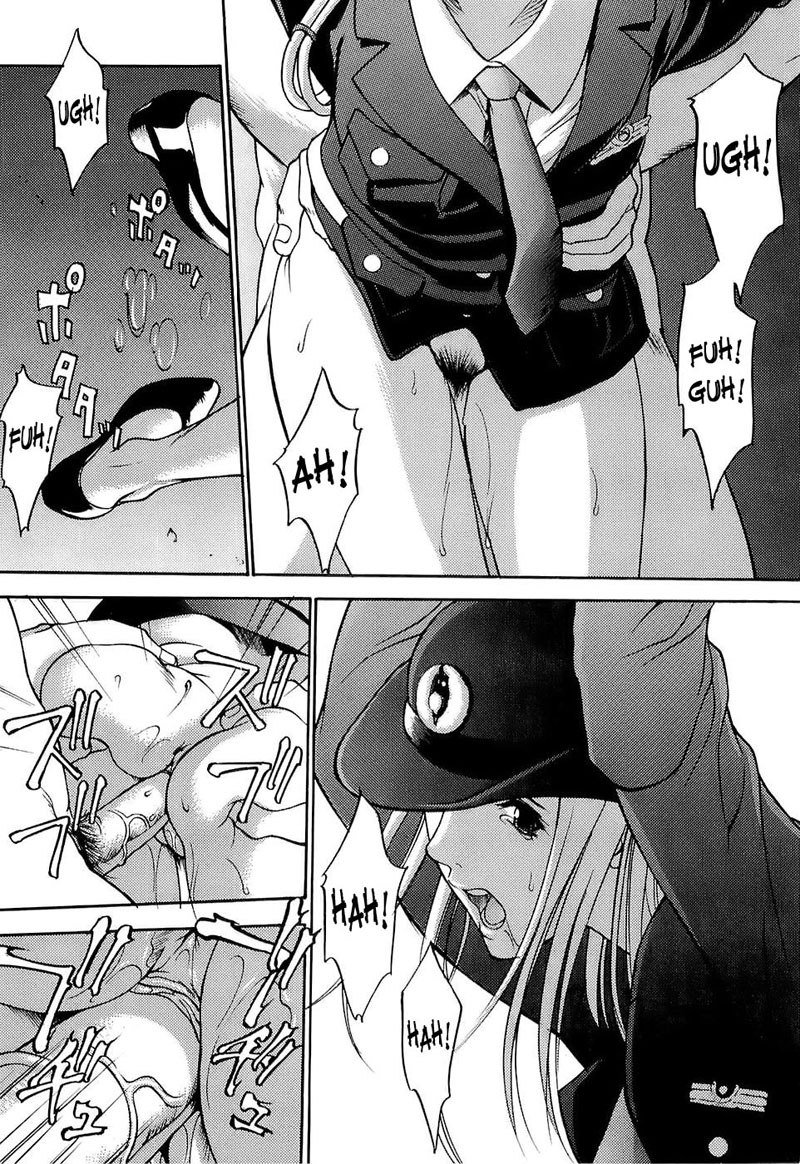 極源ガング4-キングクラブ1