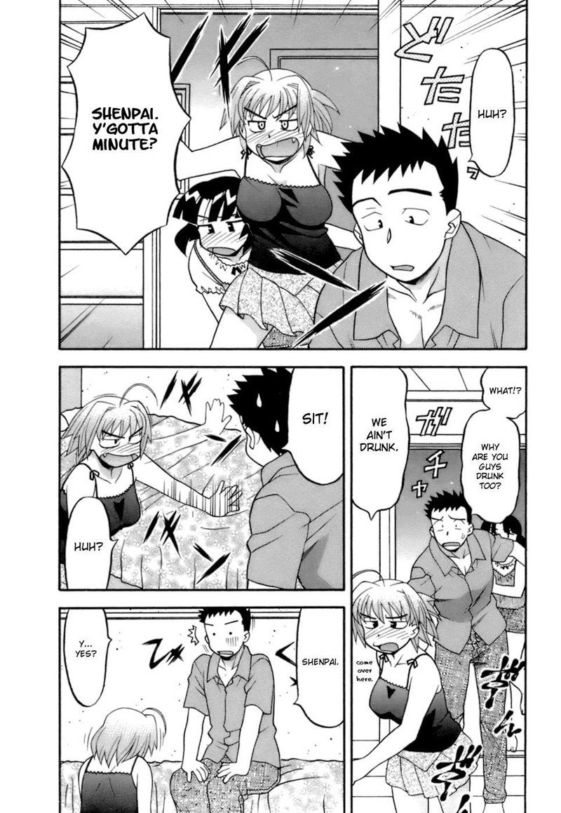 ラブコメディスタイルVol2-＃13