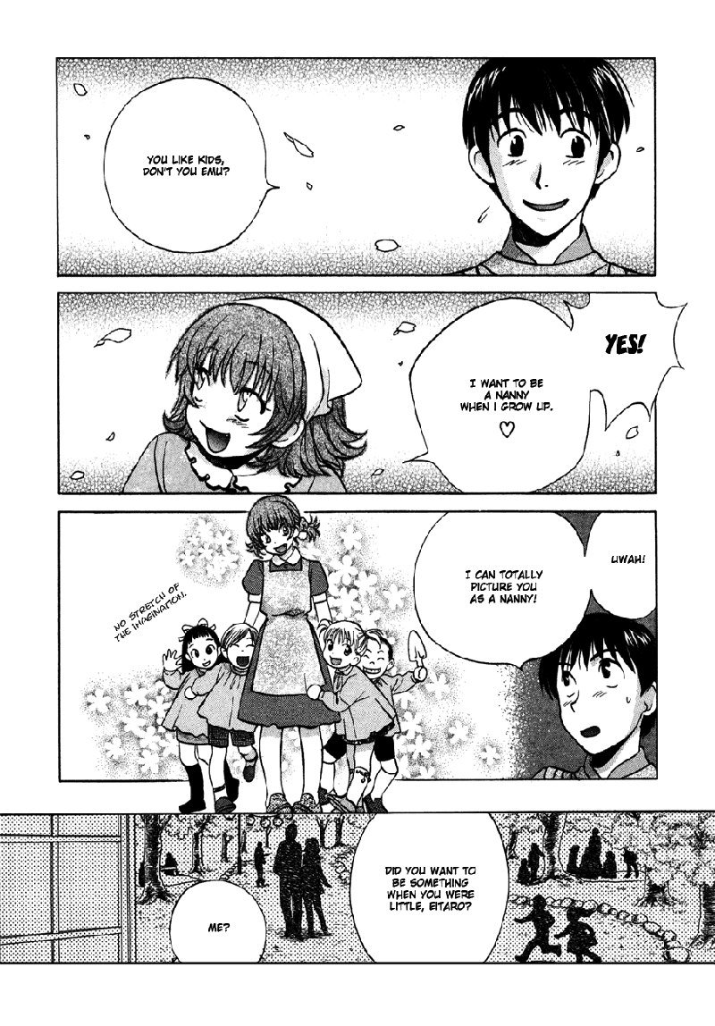 Love JunkiesVol5-シーン37