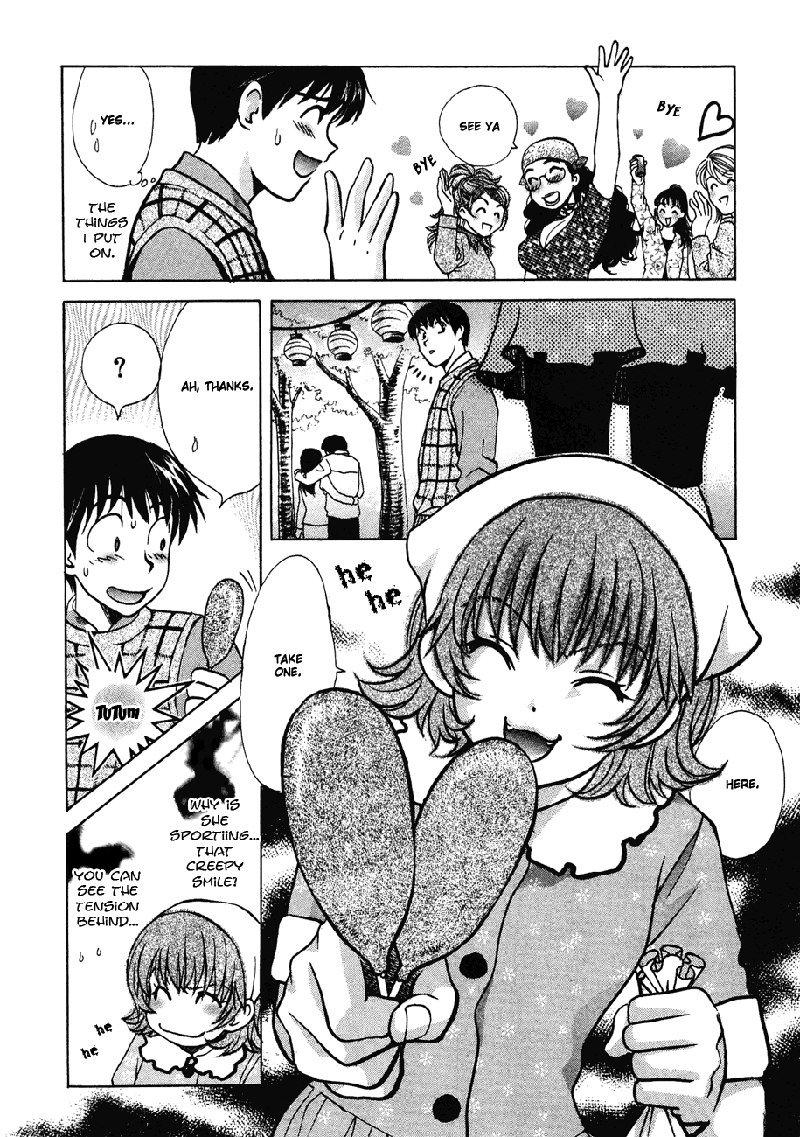 Love JunkiesVol5-シーン37