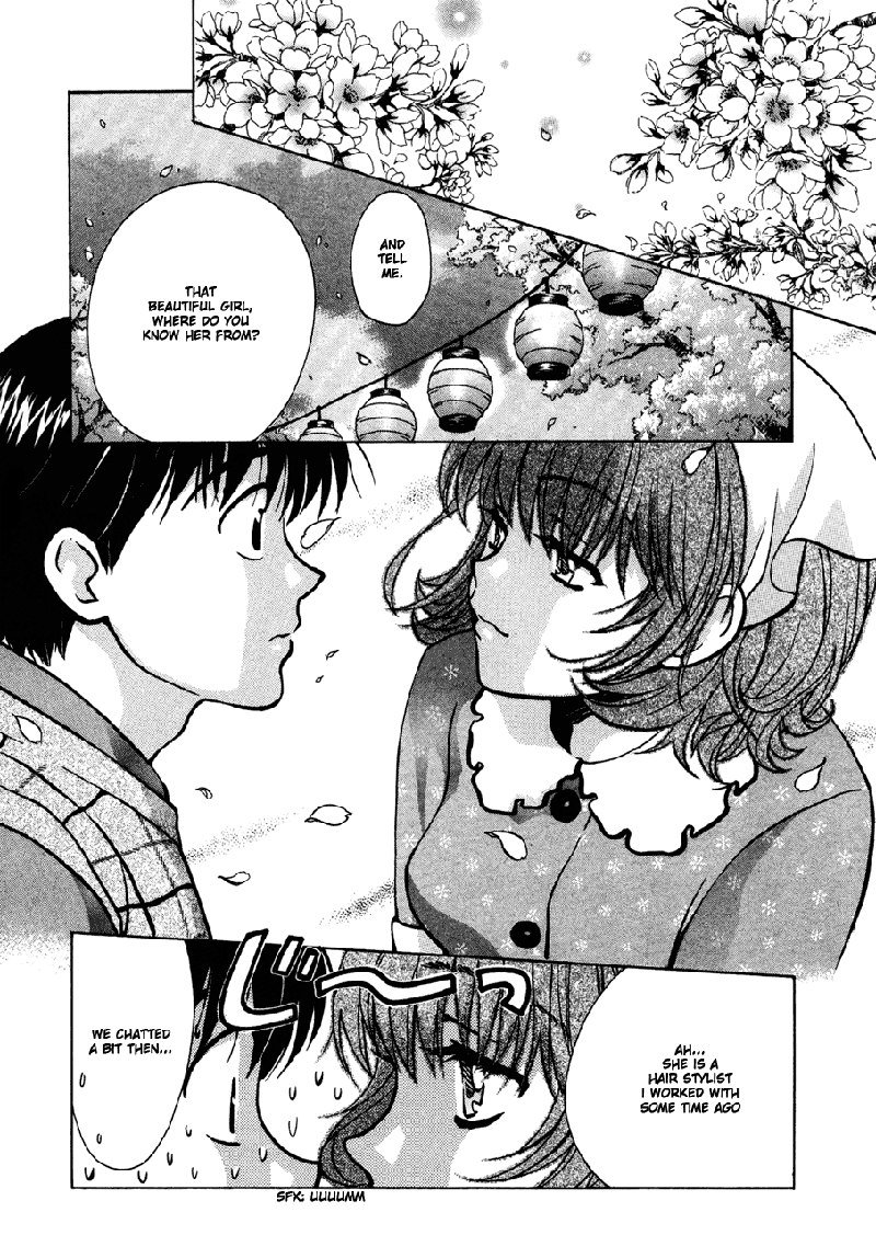 Love JunkiesVol5-シーン37