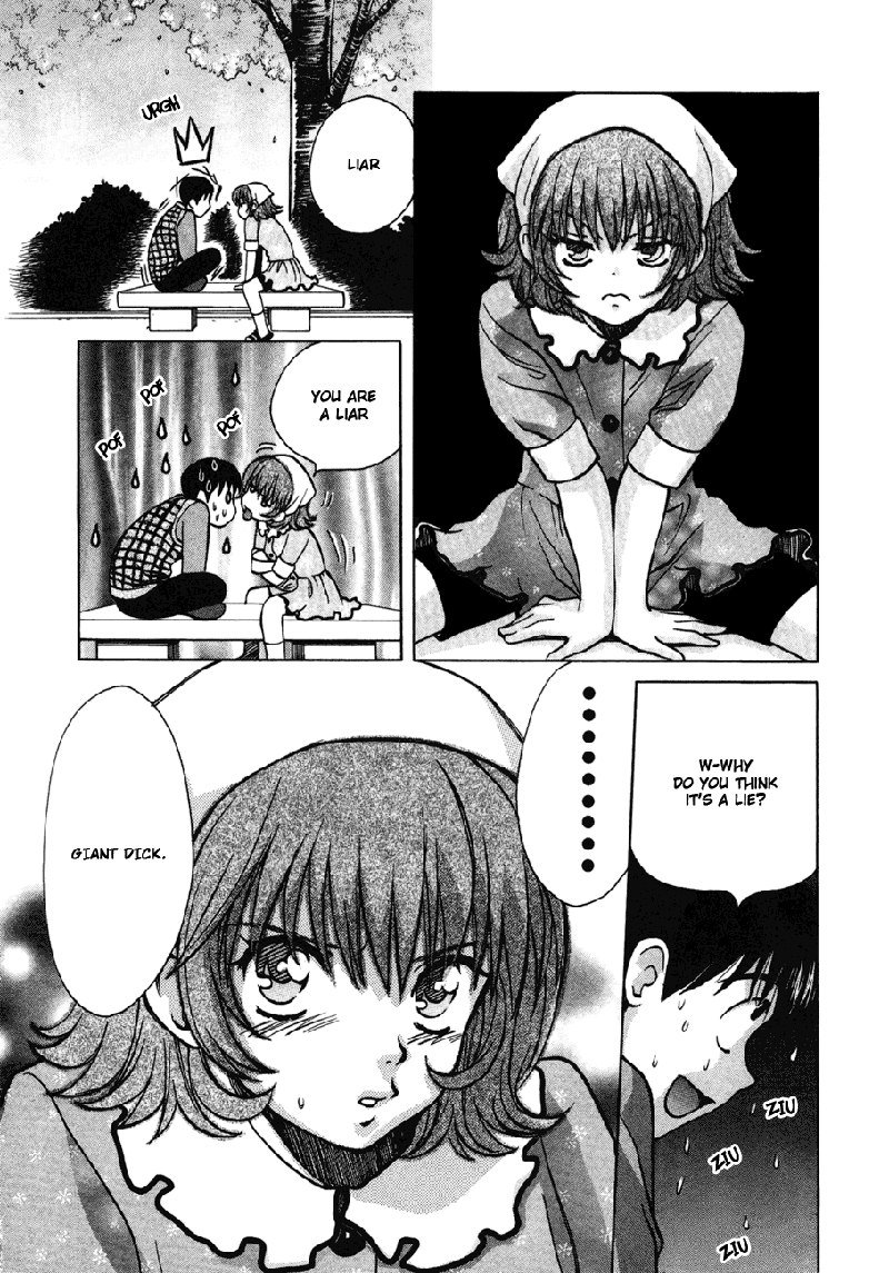 Love JunkiesVol5-シーン37