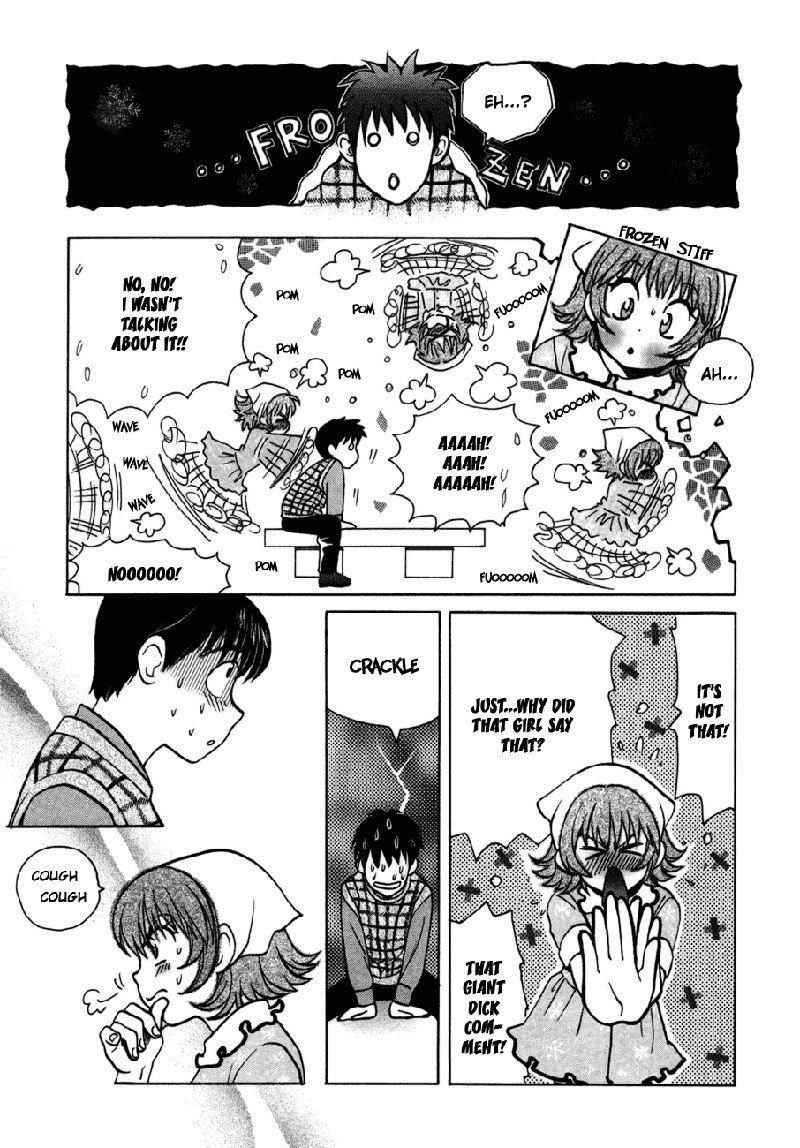 Love JunkiesVol5-シーン37