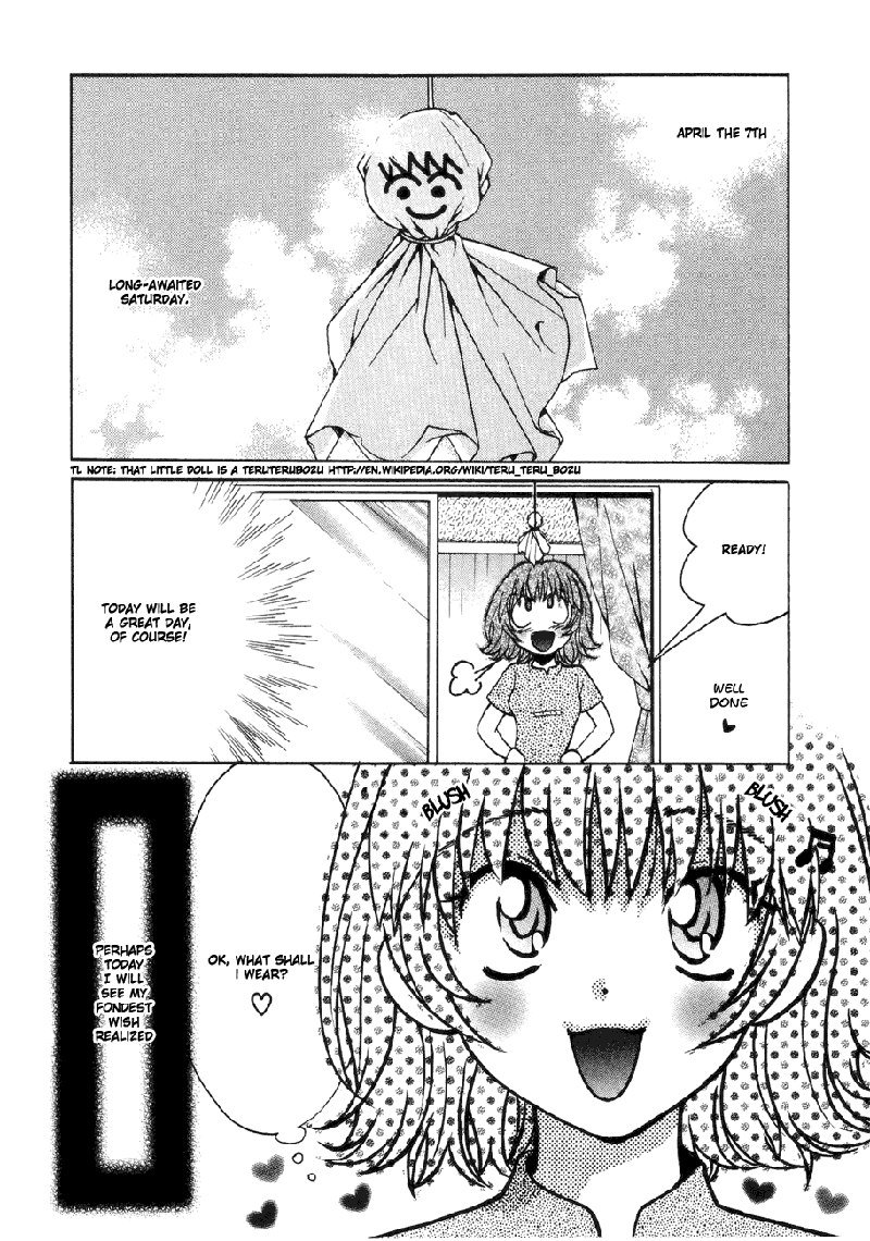 Love JunkiesVol5-シーン37