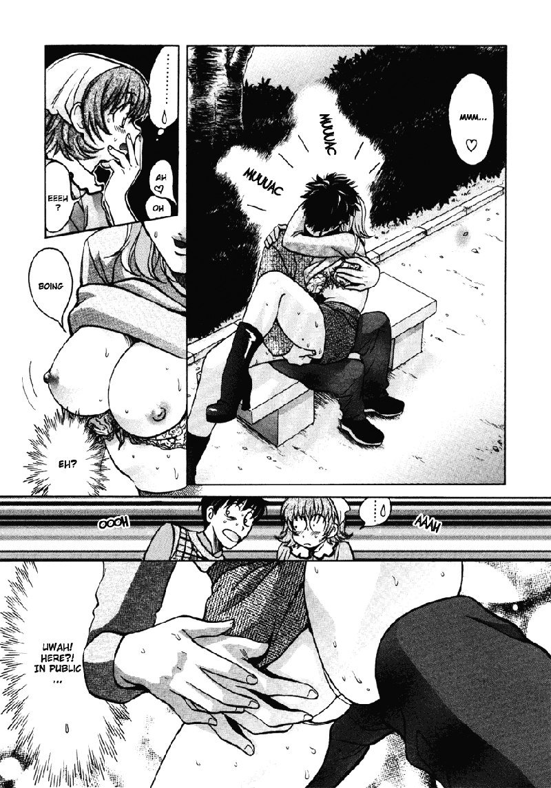 Love JunkiesVol5-シーン37