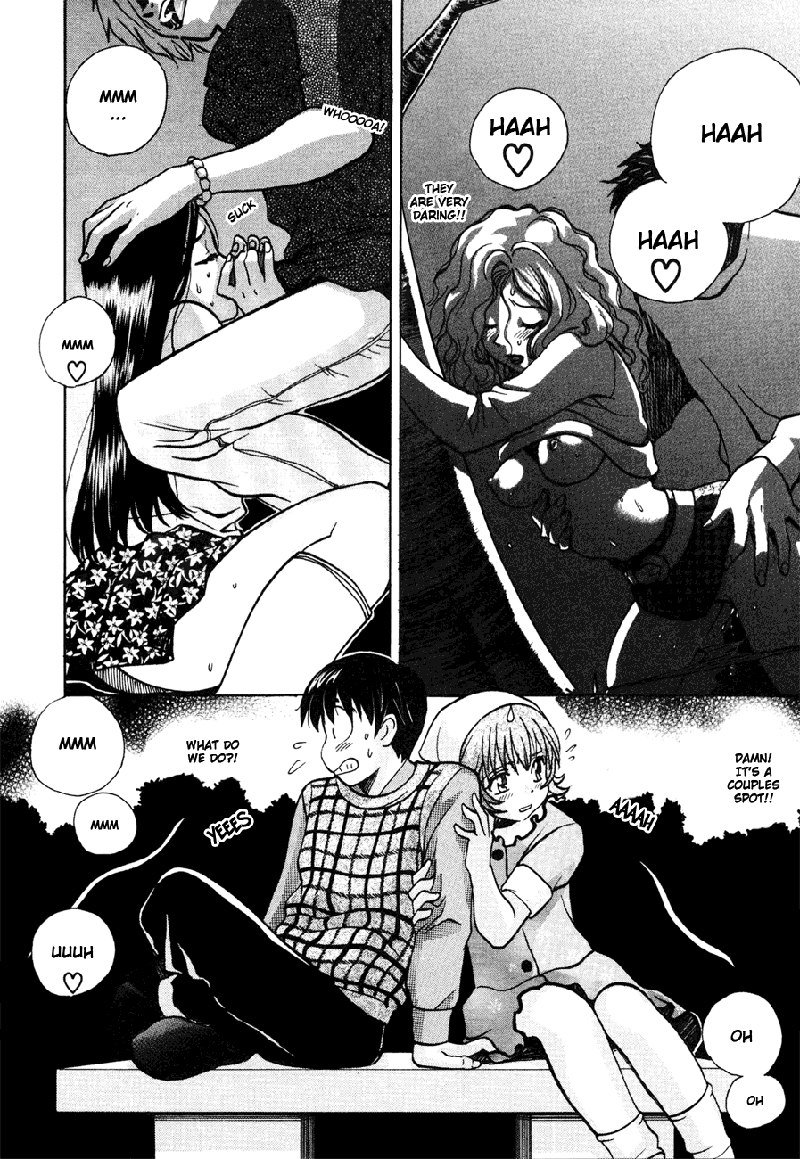 Love JunkiesVol5-シーン37