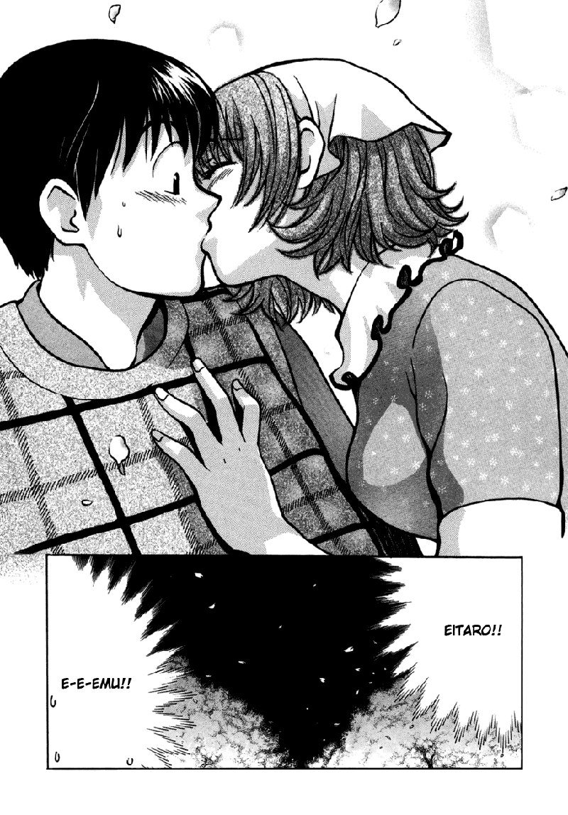 Love JunkiesVol5-シーン37