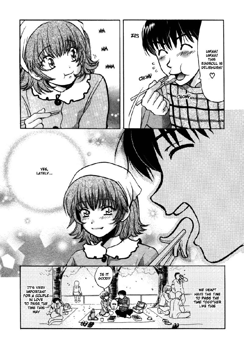 Love JunkiesVol5-シーン37