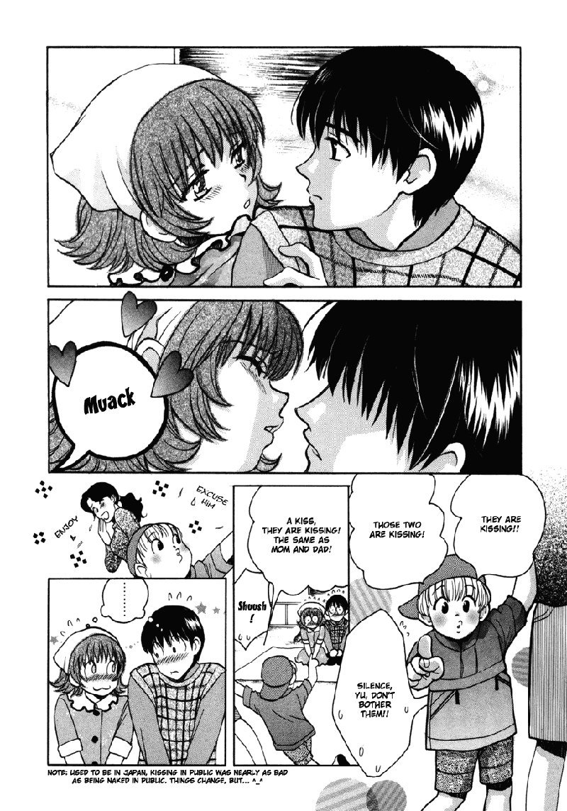 Love JunkiesVol5-シーン37