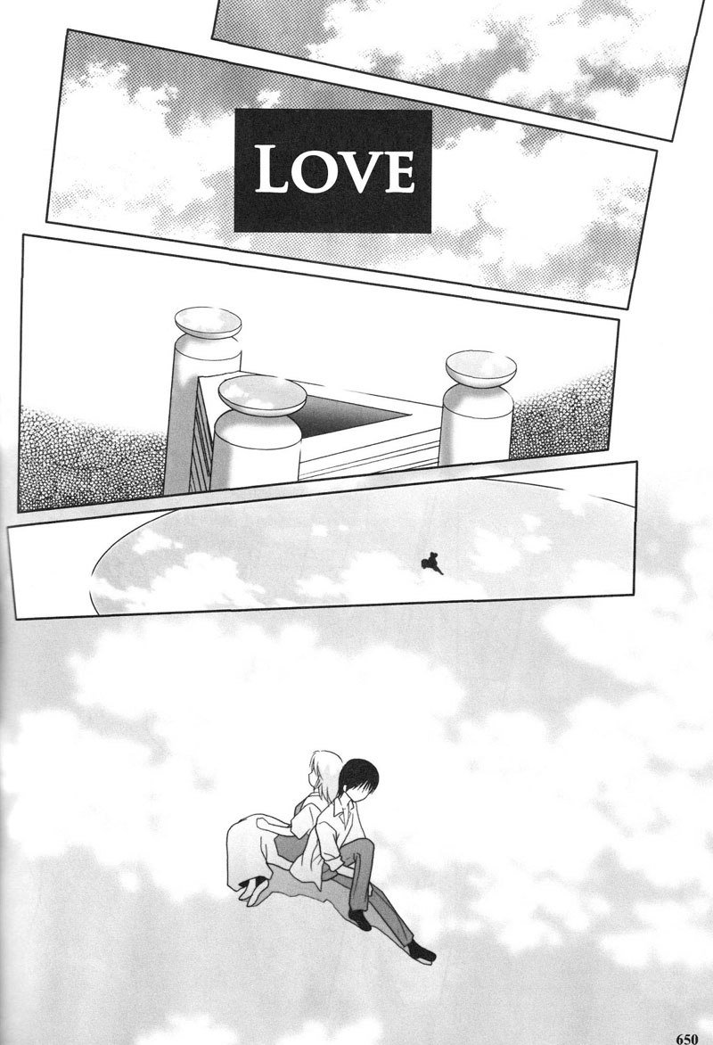 エヴァンゲリオンPt7のエピローグ