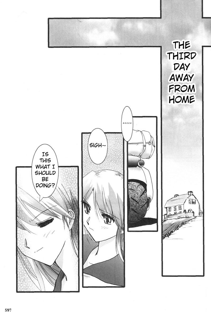 エヴァンゲリオンPt7のエピローグ