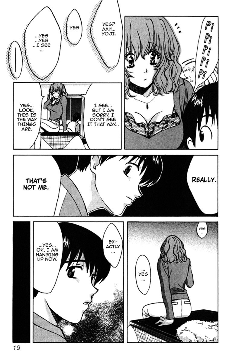 Love JunkiesVol5-シーン34