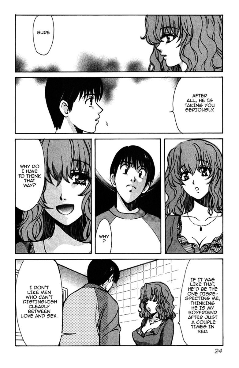 Love JunkiesVol5-シーン34
