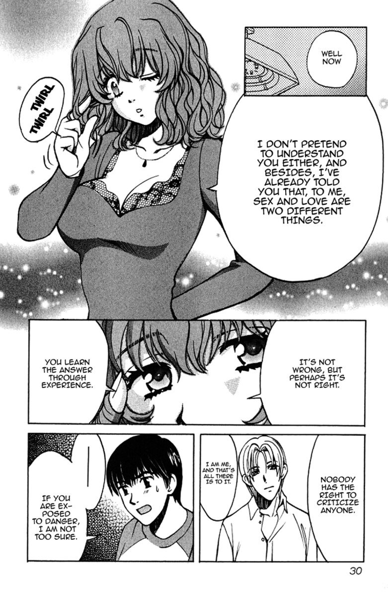 Love JunkiesVol5-シーン34