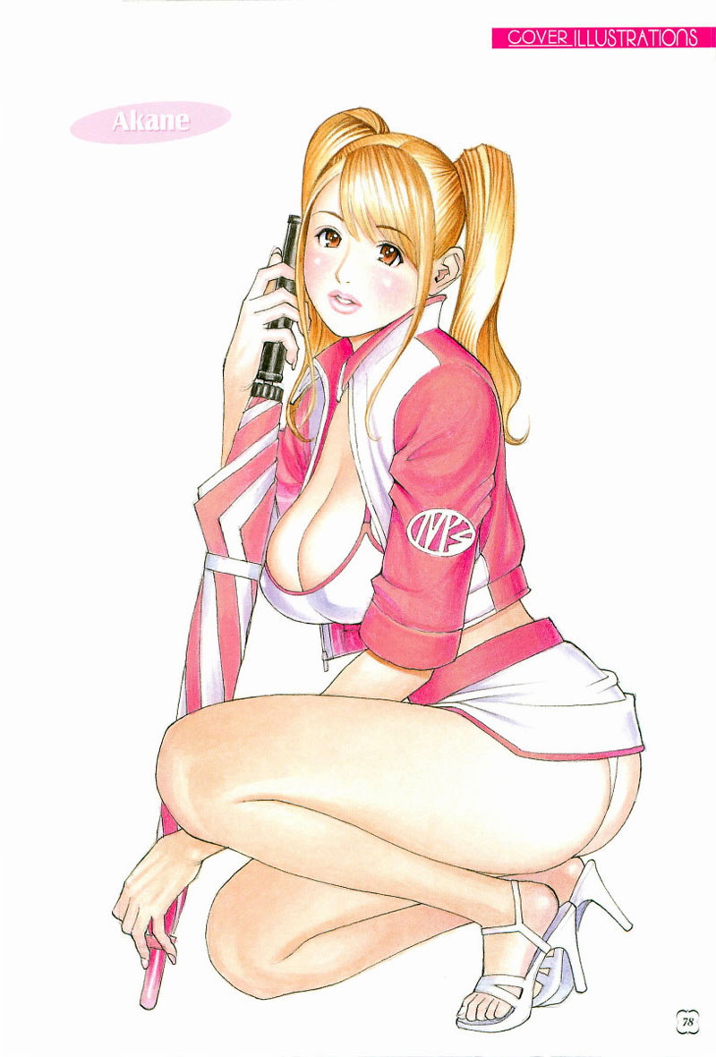 M Onna SenkaCh6-完全な服従レースクイーン