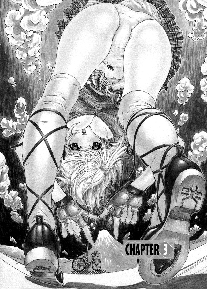 キニナルルームメイトVol3-第3章