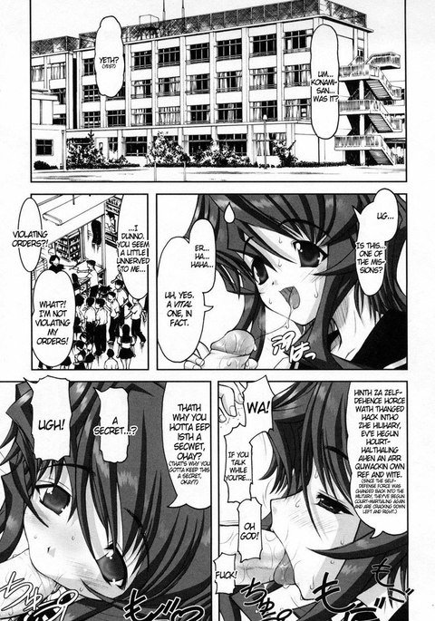 家族の喜び5-別々の戦い