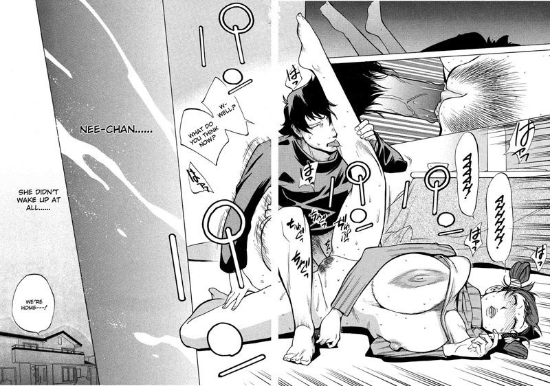 ジューシーフルーツ06-不幸な新年