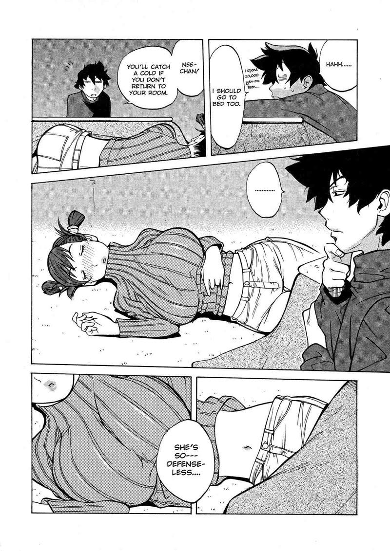 ジューシーフルーツ06-不幸な新年