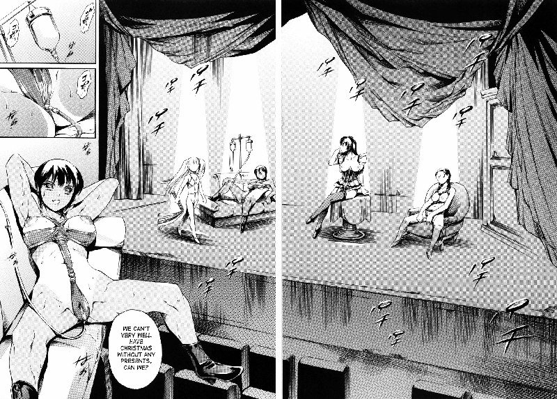 アイランドVol2-CH16