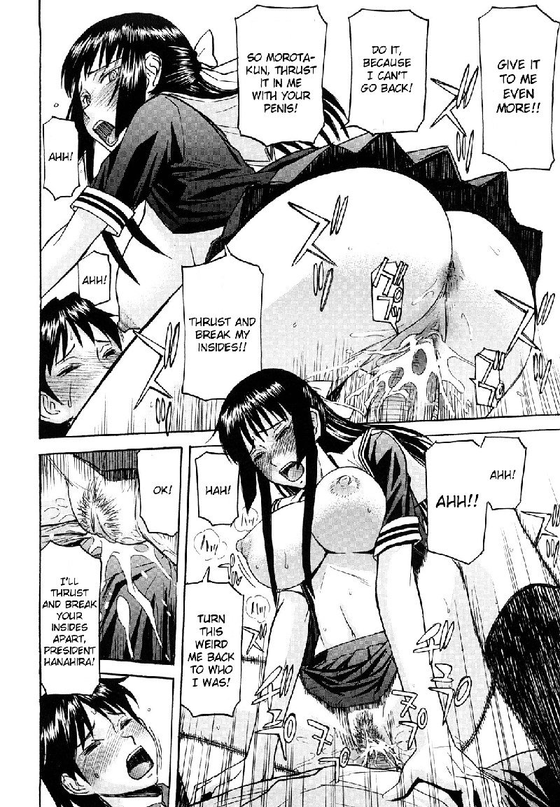 板倉千陽花平聖帝町Ch1