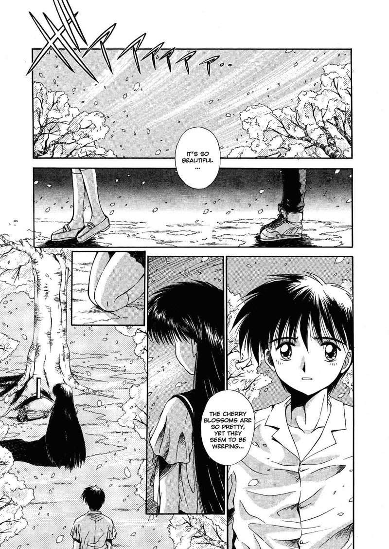 イノセンス8-さくら