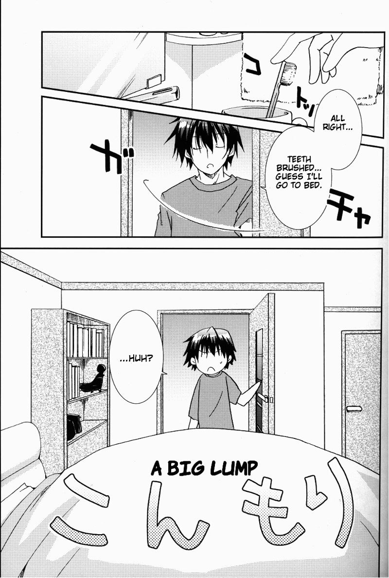 無限のストラトス-塔城小猫