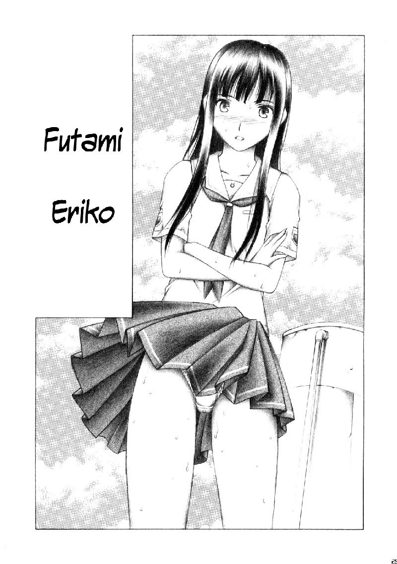 キミキス-キミキスなし