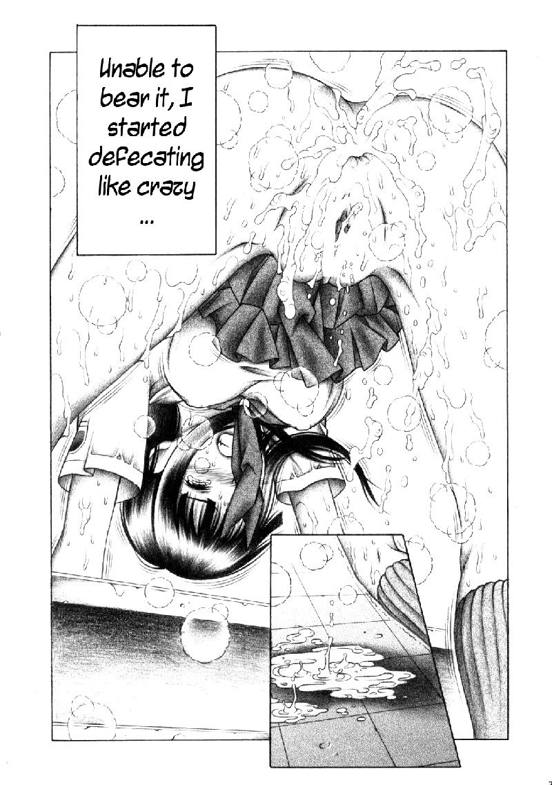 キミキス-キミキスなし