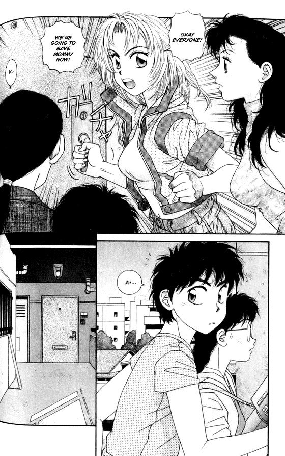 キララVol6-CH40