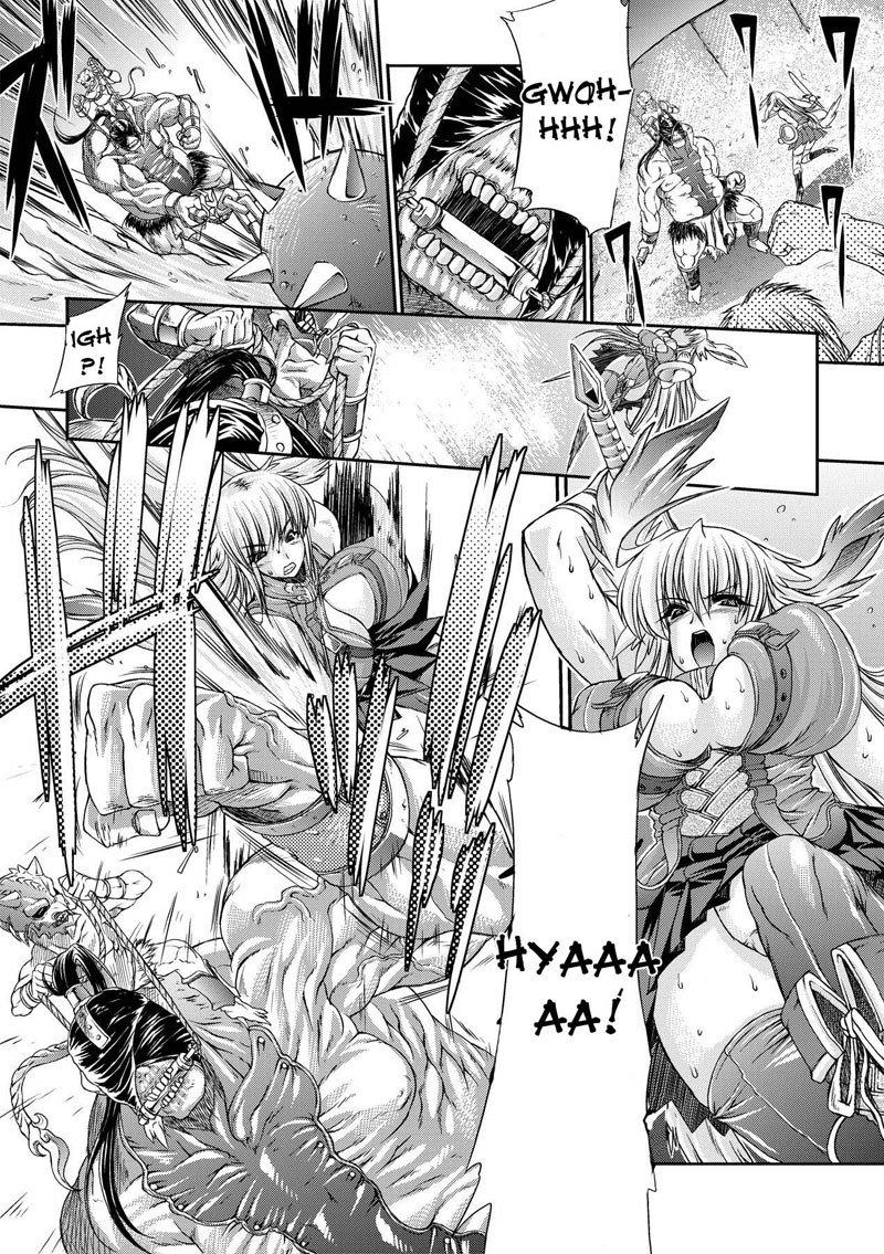 犬雪野八方7-ビーストオンザハート