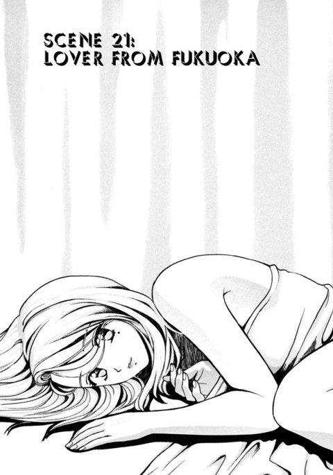 Love JunkiesVol3-シーン21