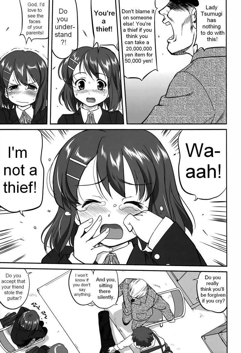 マンビキJKセイけいおん！