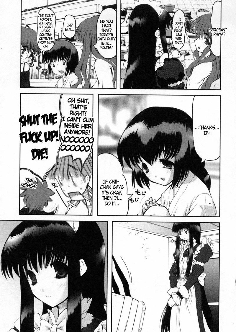 家族の喜び6-秘密の使命