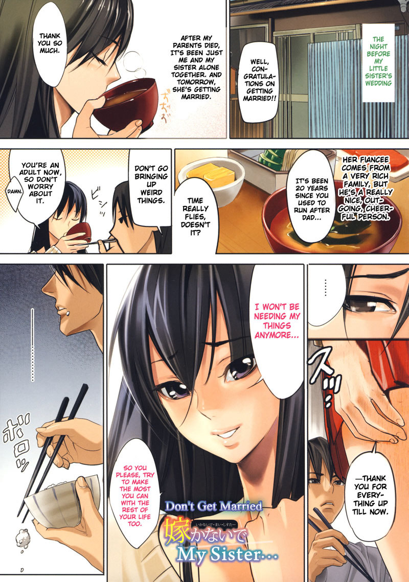 インビテンプテーションC6