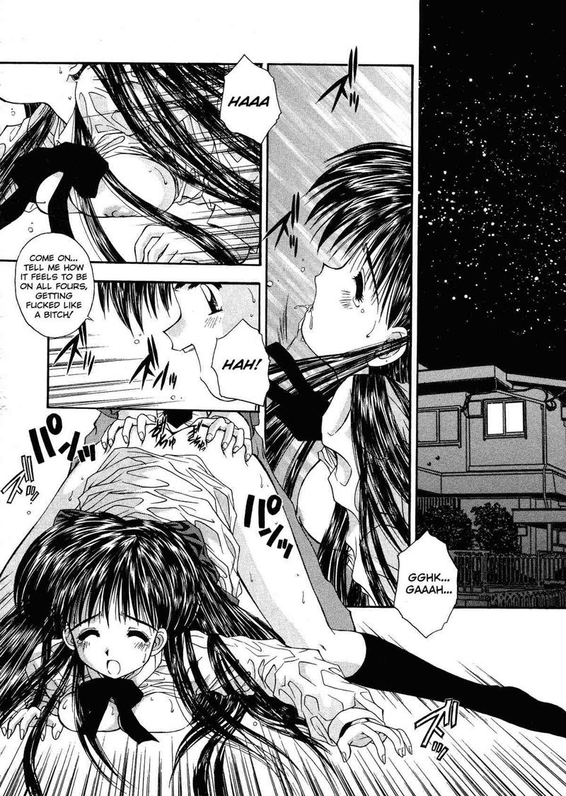 イノセンス5-購入