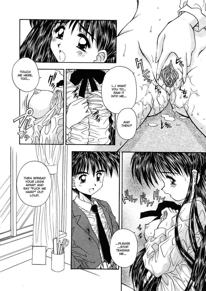 イノセンス5-購入