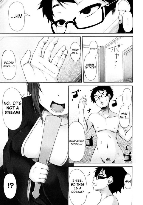 かいちょうのいなり！ Ch5