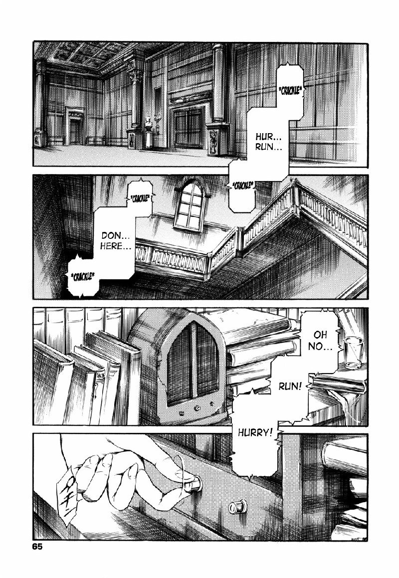アイランドVol2-CH13