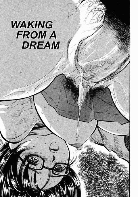 Kaerimichi8-夢から目覚める