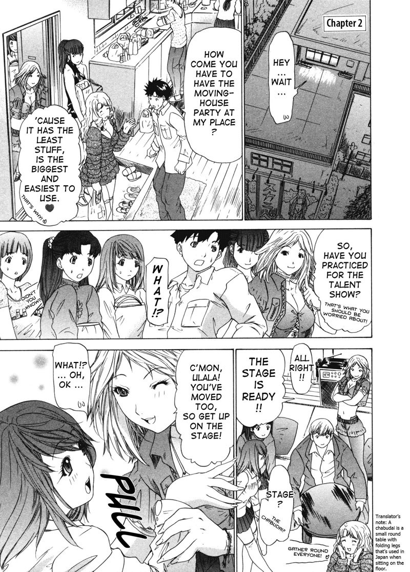 キニナルルームメイトVol3-第2章