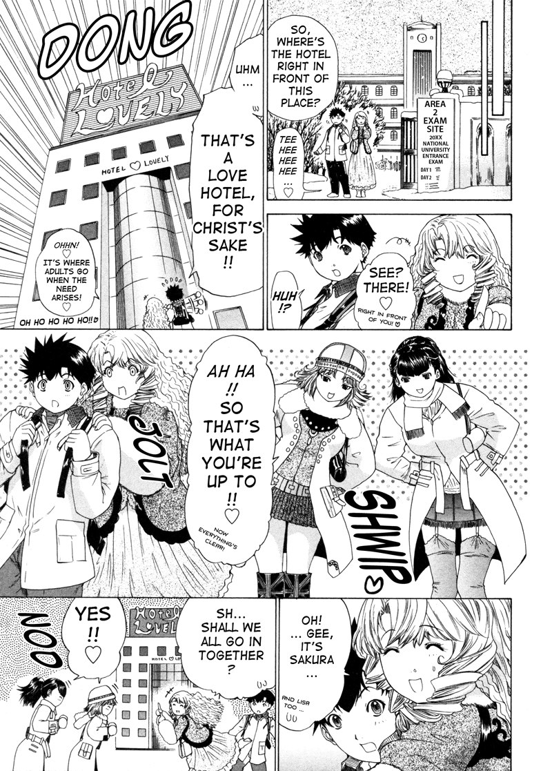 キニナルルームメイトVol4-第5章