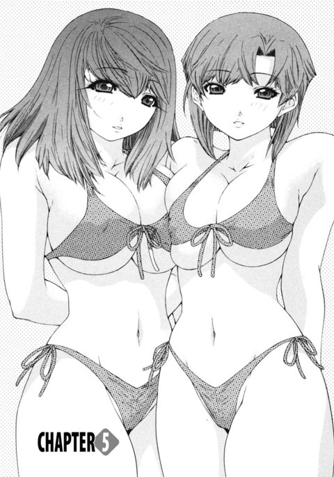 キニナルルームメイトVol4-第5章