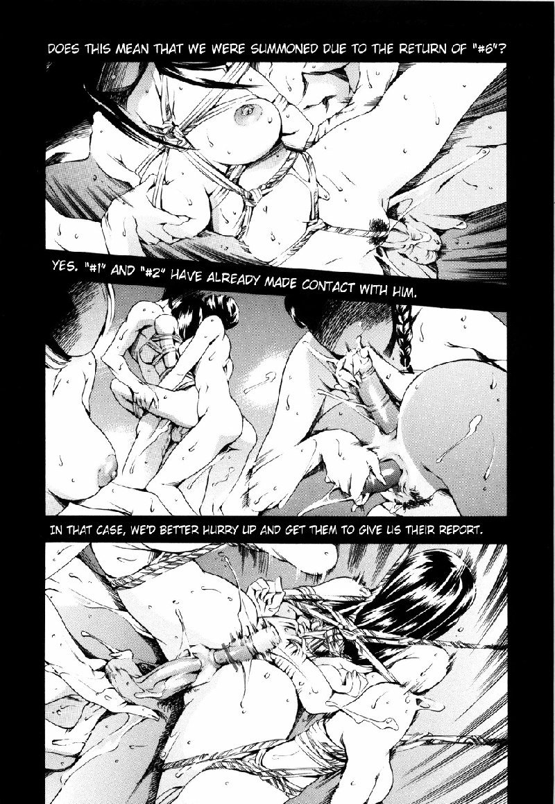 アイランドVol1-CH3-