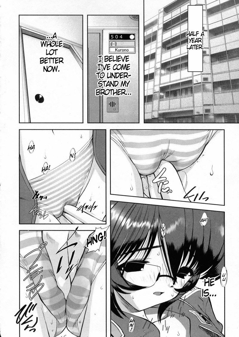 家族の喜び1-戦争の序曲